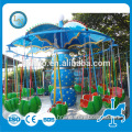 Park equipment rides Swing Chair Playground Flying Chair rides
